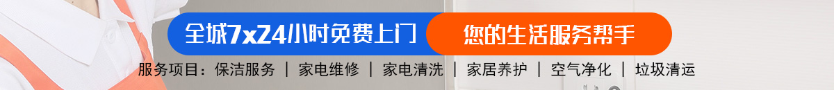 加拿大28-加拿大预测|加拿大在线预测|加拿大PC走势|加拿大预测_官方数据！加拿大28|加拿大28预测|pc28预测|加拿大预测网28预测走势飞飞|加拿大28预测网-专注研究!